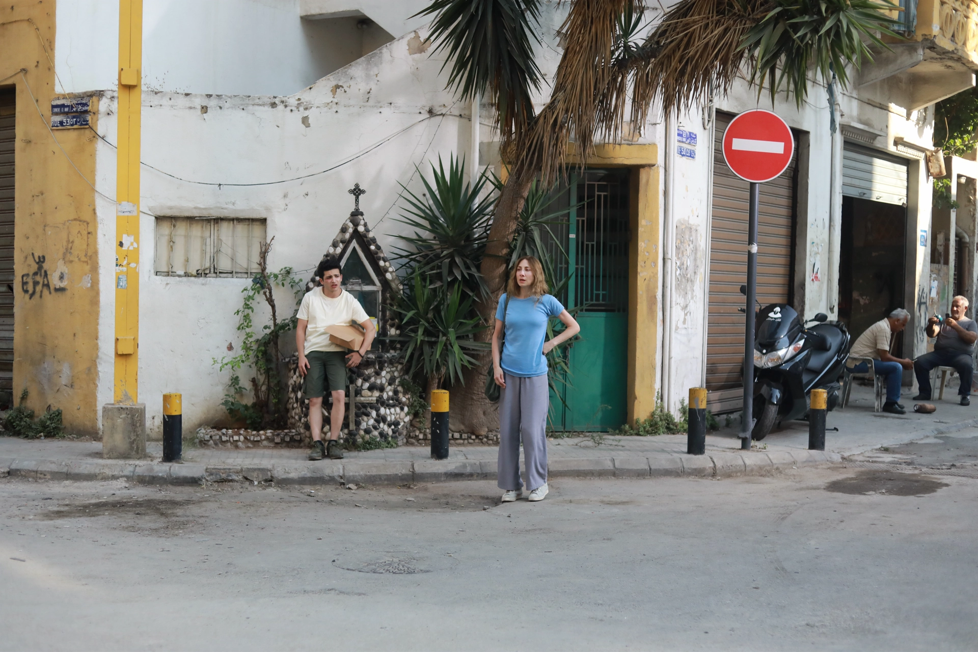 Film Still 1